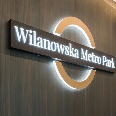 Wilanowska Metro Варшава