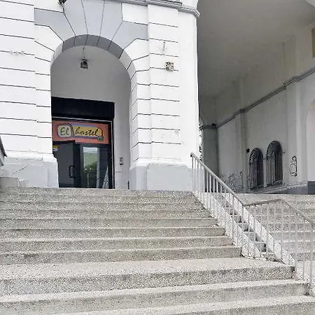 El