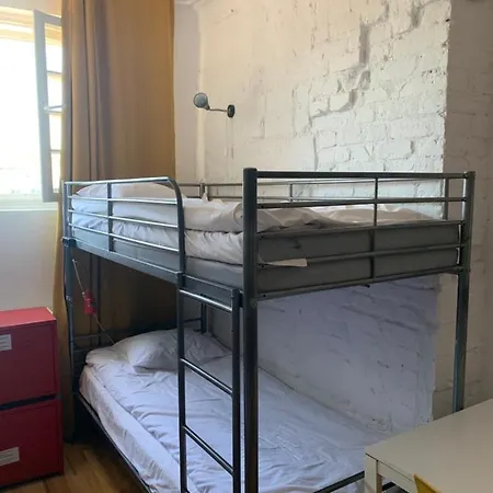 New World St Hostel And Private Room Warsaw