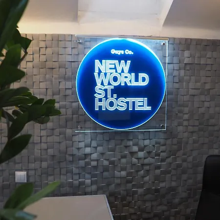 New World St Hostel And Private Room Hostel Warsaw