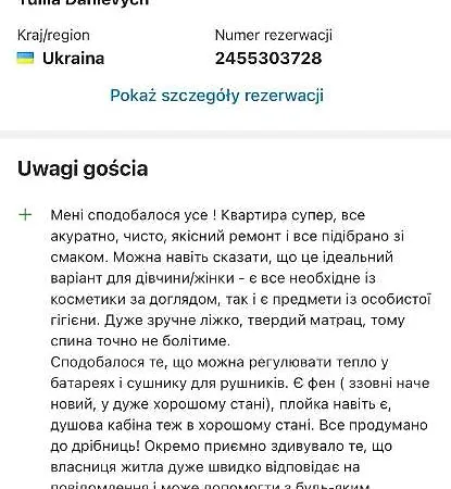 Mokotow * Warszawa