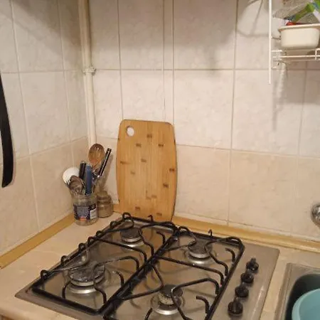 Apartament Kawalerka Mieszkanie Apartment Warsaw