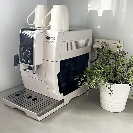 Nowoczesny Apartament - Blisko Centrum *