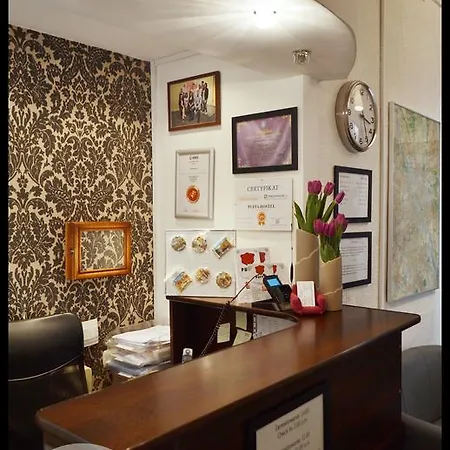 Auberge de jeunesse Puffa Varsovie