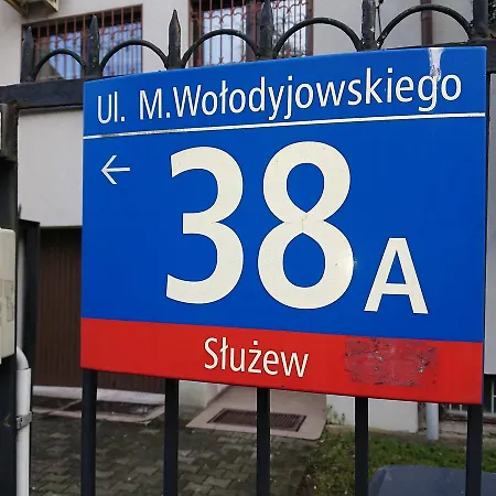 Hostel Warszawa * Varsavia
